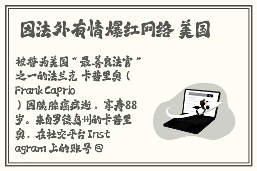 许家印玩白册册戴套吗1