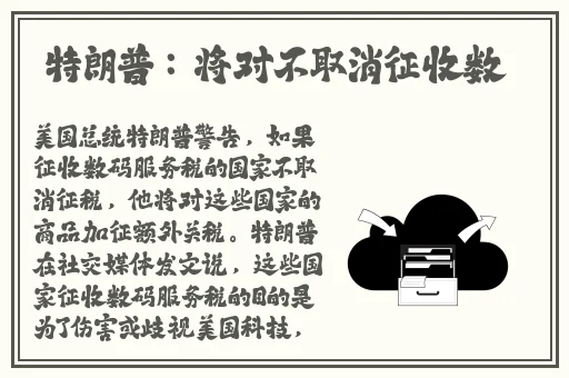 日韩欧美视频