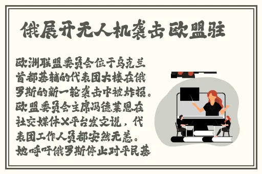 绿巨人无限看-丝瓜ios旧版本